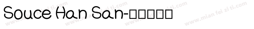 Souce Han San字体转换
